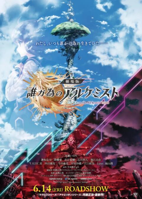 亚洲视频日韩